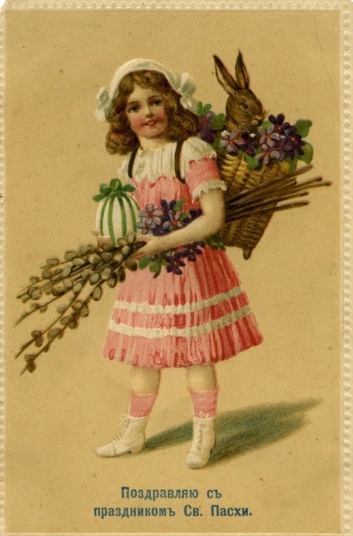 Victorian Easter Greeting Card Girl with Rabbit & Flowers