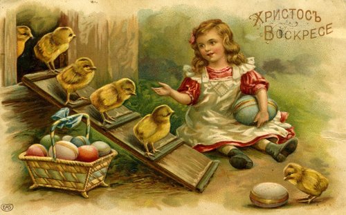 Vintage Russian Easter Greeting Card Girl with Chicks