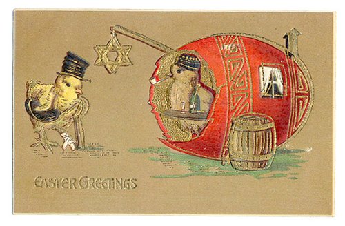 Vintage Easter Greeting Card: Chick & Red Egg House Chromolithograph